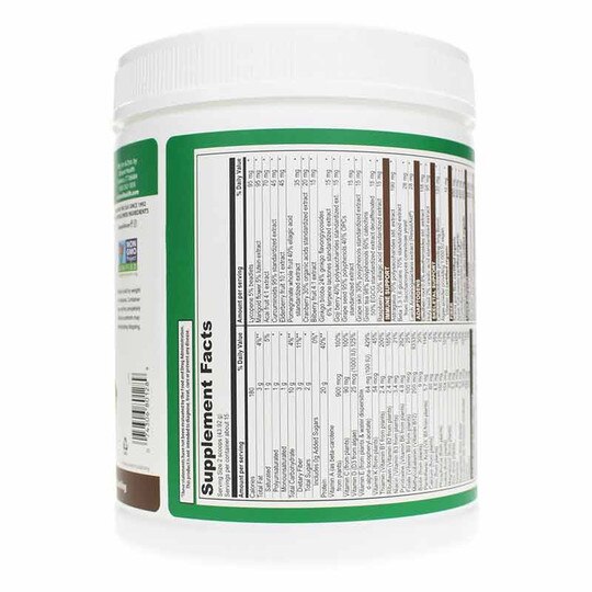 Maximum Vibrance Multi-Supplement Powder, VBH